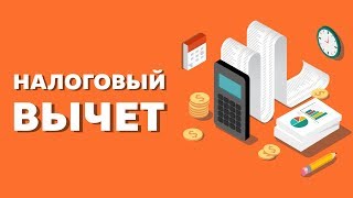 Александр Лынник, специалист Строительной группы «Третий Рим» по финансово-экономическим вопросам