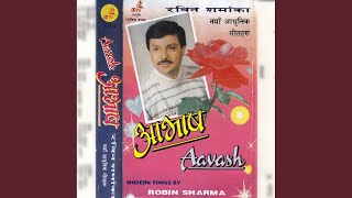 Hamro Maya Pritiko video