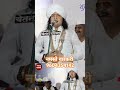 लोकं हसून हसून पागल झाली हभप रविकिरण म