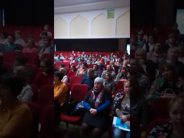 День Федерации профсоюзов