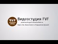 Заставка для видео! ;) 