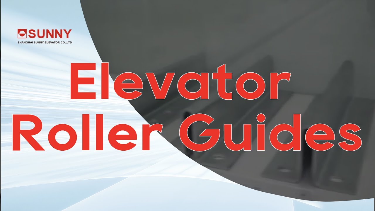 Elevator Guide Rails: Essential Elevator Spare Parts for Smooth & Quiet Rides #elevatorparts