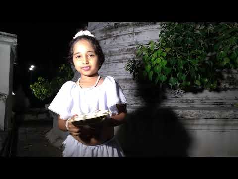 සදා සොදුරු අඹ සෙවනේ(sada sonduru amba sewane) ගයලි රන්ගීමා