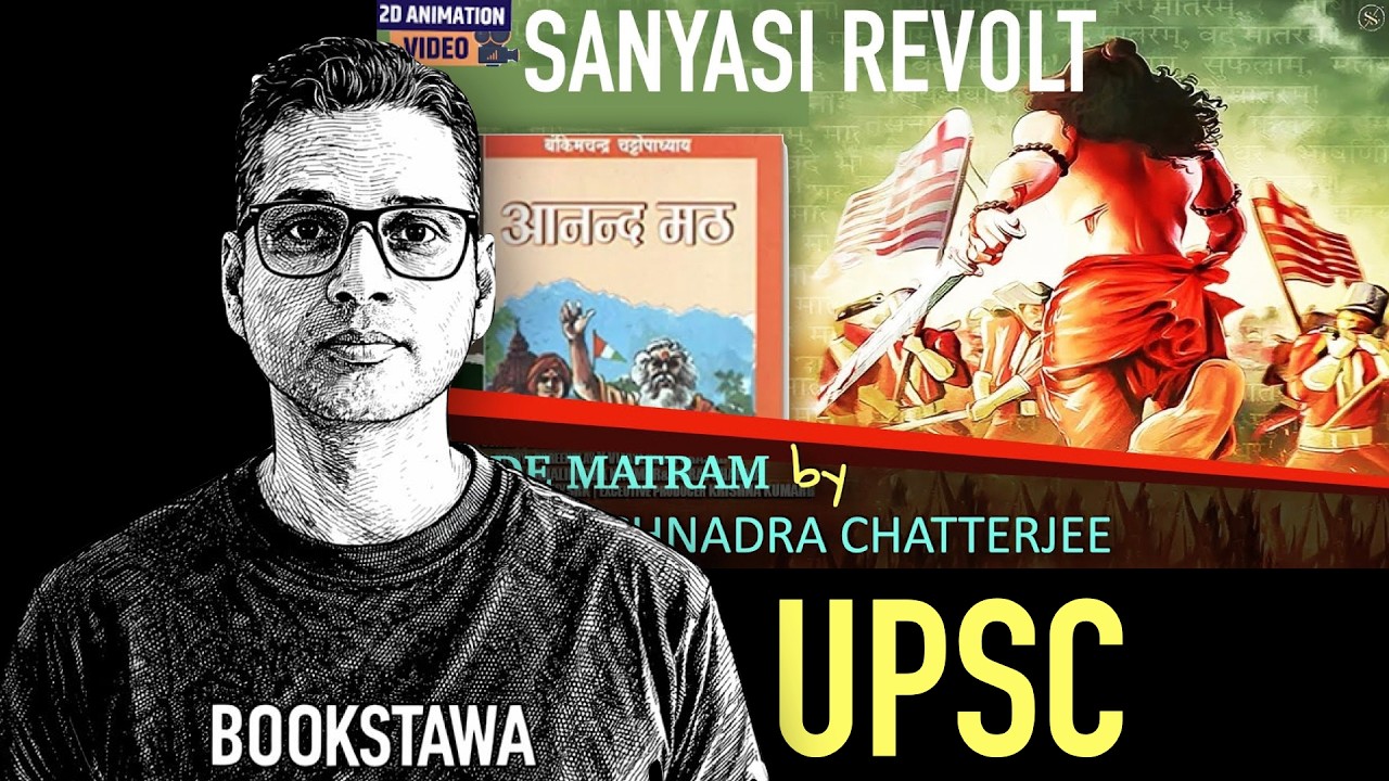 Video tutorial on Sanyasi Revolt 1770-1777