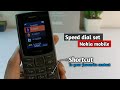 Speed Dial In Nokia Keypad Phone How To Set Speed Dial In Nokia Mobile