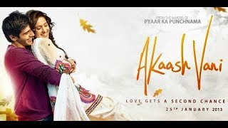 Akaash Vani | 2018 | English Subtitles | HD | Kartik Aaryan &amp; Nushrat Bharucha