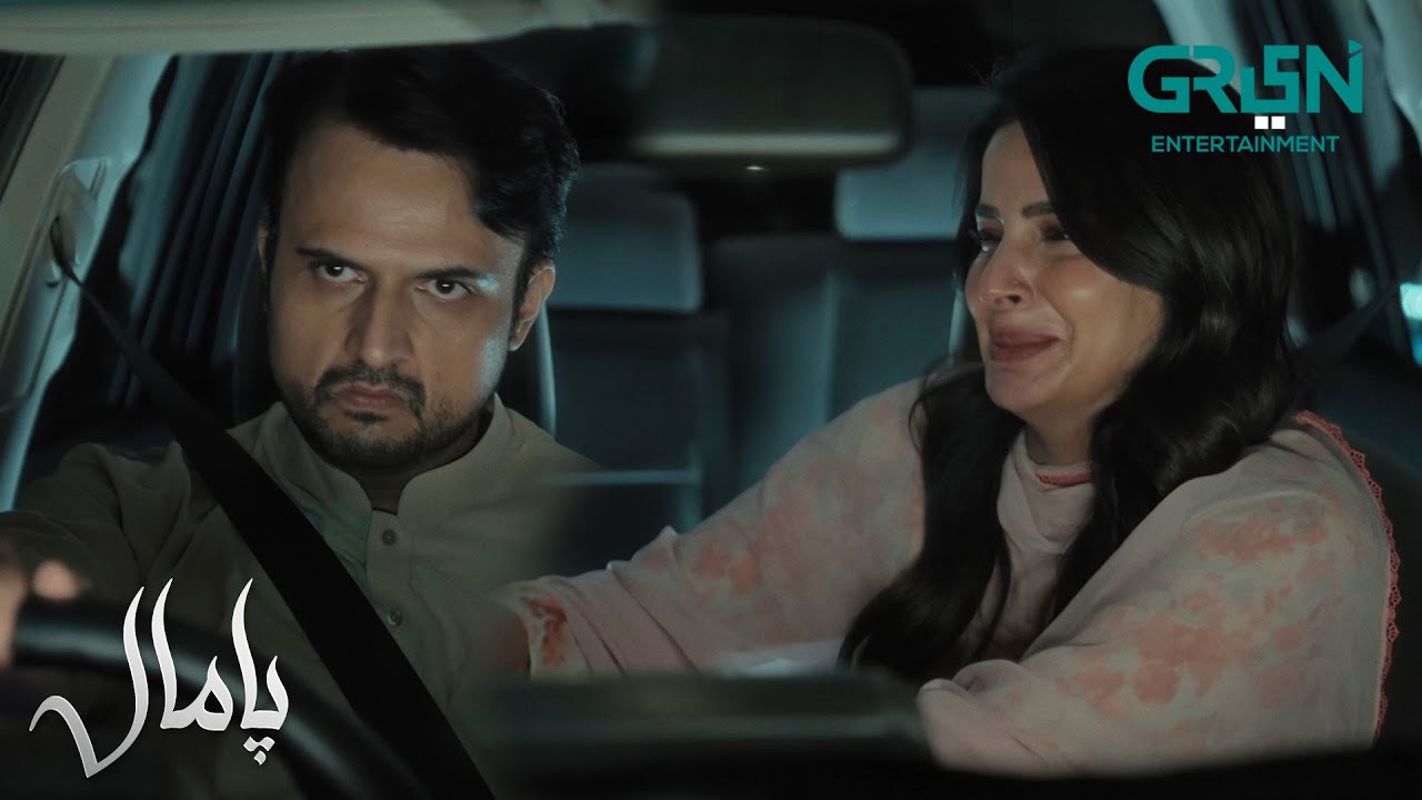Gari Tez Mat Chalayein Main Pregnant Hoon | Pamaal | Saba Qamar - Usman Mukhtar | Green TV