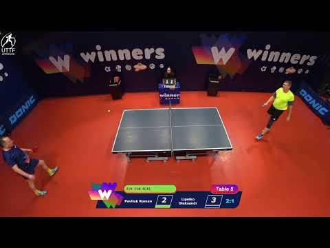 WINners League 09.01.2022 Pavliuk R. - Lipeiko O. 13:00