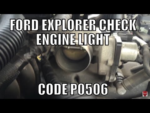 Ошибка p1703 ford