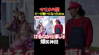 Video thumbnail image