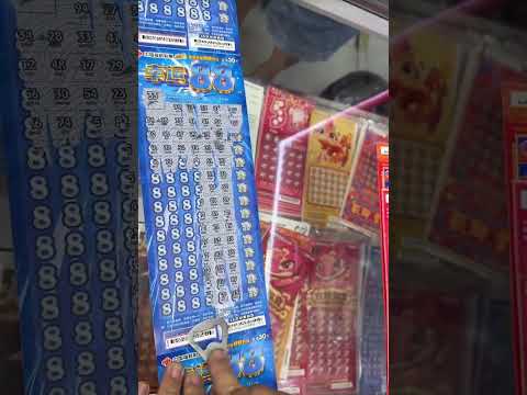 Who knows? Today might be YOUR winning day 🍀” #BigWin #LuckyVibes