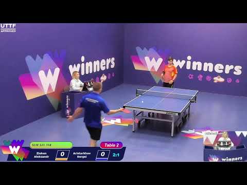 Winners League  09.06.21  Ziakun Aleksandr - Aristarkhov Sergei 22:30