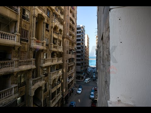 صورة مصغرة لفيديو العقار