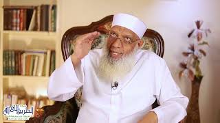 16 تفسير سورة طه (16) من قول الله تعالى (ولقد عهدنا إلى آدم من قبل) الآيات 115-121 image