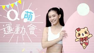 Download lagu 嬪婷 2022SS BT新品 mp3 Download lagu 嬪婷 2022SS BT新品 mp3