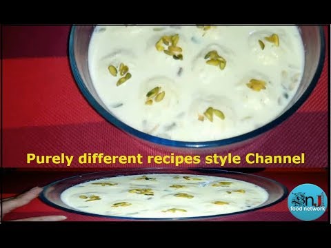Rasmalai - Special Recipe [اسپیشل رس ملائی] रस मलाई Video