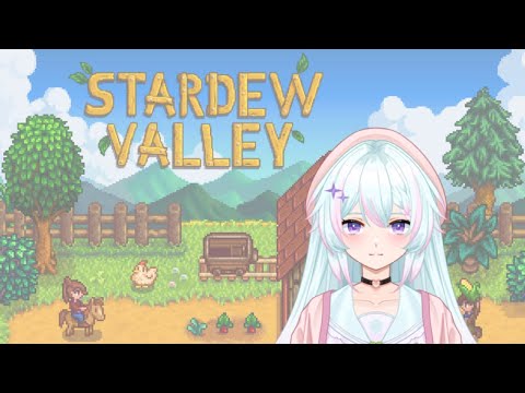 【#スタバレ #雑談】のんびりと雑談しながら※MODあり【Vtuber/星雪奈麗】