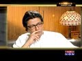 Raj Thackeray on supporting Narendra Modi  I Frankly Speaking with Arnab