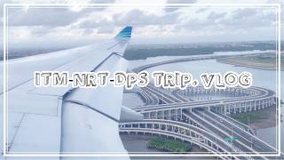 EN/JP)Trip vlog | 一時帰国🇯🇵復路 伊丹から成田、前泊してデンパサールへ| Itami to Narita GA9415 - Narita to Denpasar GA881