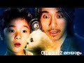 Malayalam Cj7 Colombia Pictures Aibalvlogs Part2