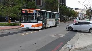 [情報] 新竹縣公車快捷7號繞進竹北北興里