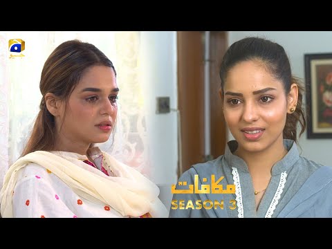 Makafat Season 3 - Aablay - Haroon Shahid - Zohreh Amir - Syed Jibran - Sukainah Khan - HAR PAL GEO