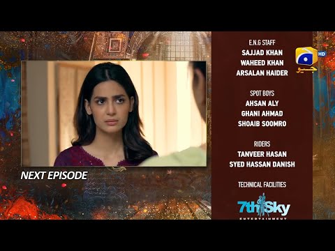 Mujhay Qabool Nahin Episode 32 Promo | Mujhay Qabool Nahin Episode 32 Teaser Review | Geo Drama
