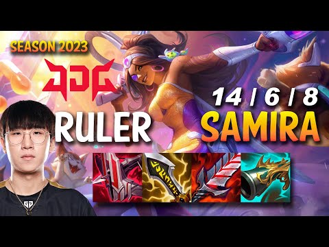 JDG Ruler SAMIRA vs XAYAH ADC - KR Ranked