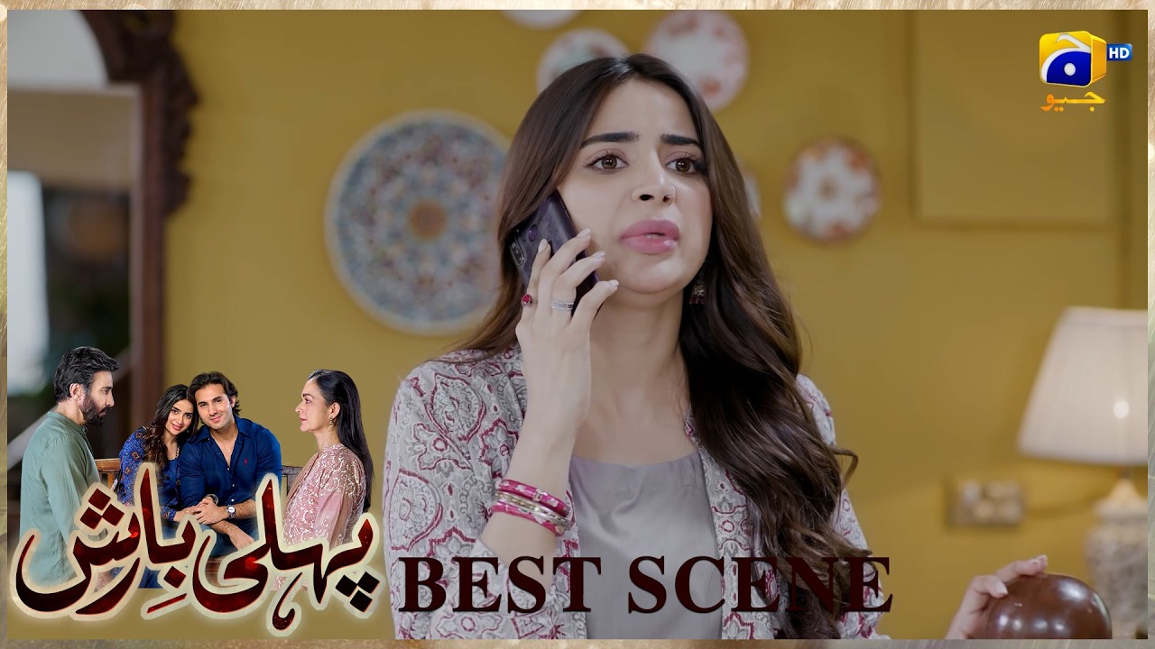 Pehli Barish Episode 25 | 𝐁𝐞𝐬𝐭 𝐒𝐜𝐞𝐧𝐞 𝟎𝟑 | Aijaz Aslam - Saboor Ali || Har Pal Geo
