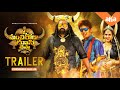 O Manchi Roju Chusi Cheptha Trailer Vijay Sethupathi Niharika Premieres August 26 AhavideoIN