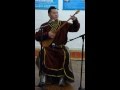 Монгольское горловое пение 