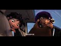 Magical Circus Animal Crackers Official Trailer Movie Launch July 21 2018