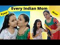 Kya Aapki Mummy Bhi Aapke Sath Aisa Karti Hai ? | Family Entertainment #funny