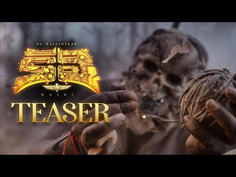 Kalki Official Teaser | Rajasekhar | Prasanth Varma | 