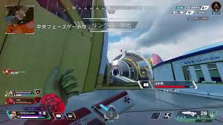 ［APEX］