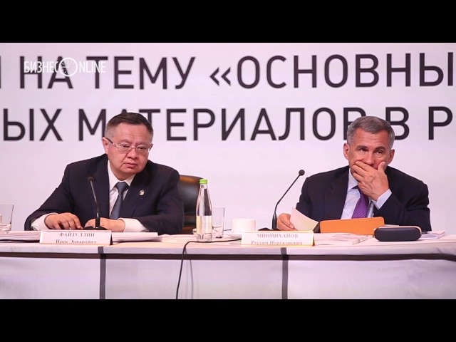 Строительство проблемных домов на контроле Рустама Минниханова