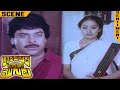 Chiranjeevi Knowing His Sister Is Pregnent Attaku Yamudu Ammayiki Mogudu Movie