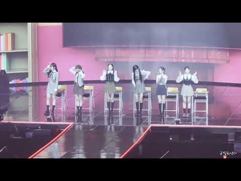 [1080p]230212 IVE THE FIRST FAN CONCERT {The Prom Queens} 아이브 콘서트 풀버전