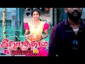 UNNA YENNI NEW LOVE ALBUM SONG 2022 DEVAKOTTAI ABIRAMI SONG