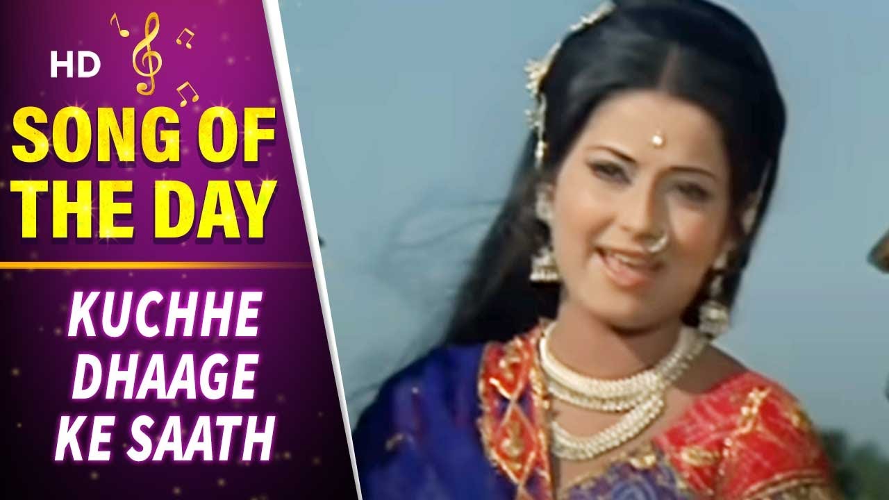 Kachche Dhaage Ke Saath Jise Baandh Liyaa Jaae Lyrics | Kachhe Dhaage | Lata Mangeshkar | Laxmikant Pyarelal