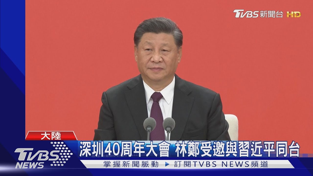 港樂手確診　林鄭曾出席音樂會將檢測