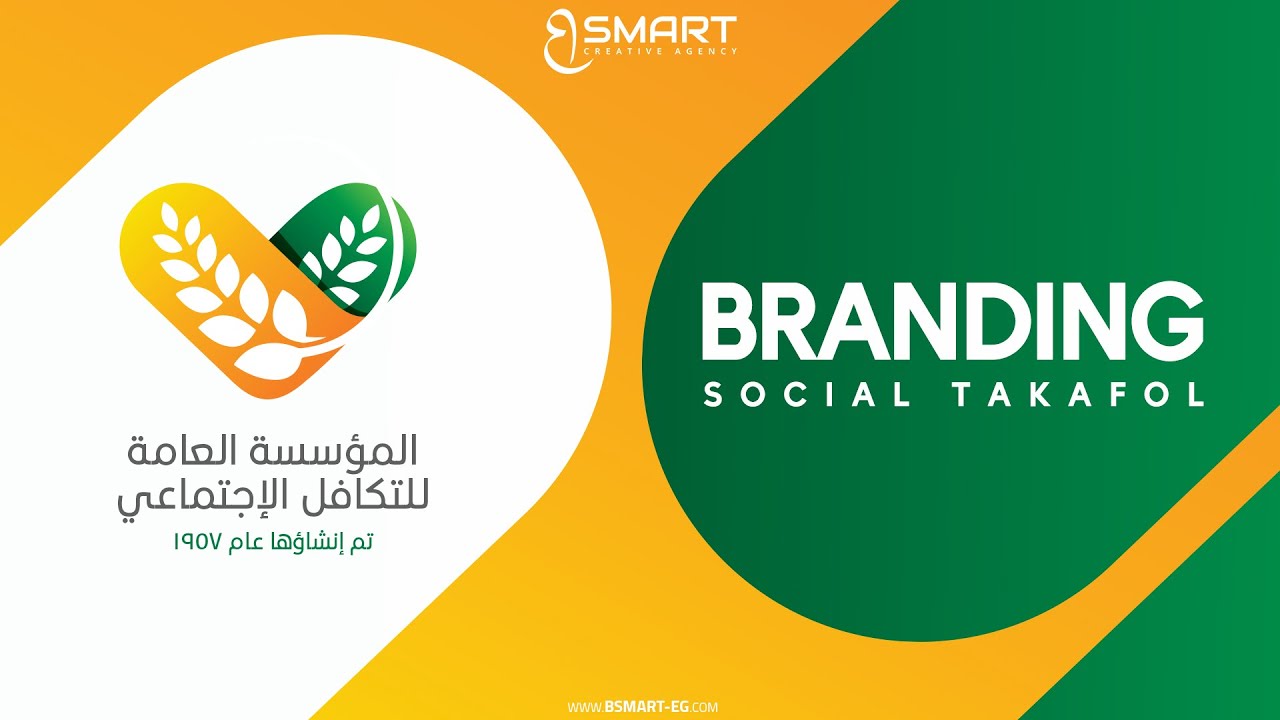 Social Takafol Branding