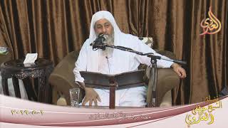 مصارف الزكاة الثمانية   تاريخ 1 5 2019