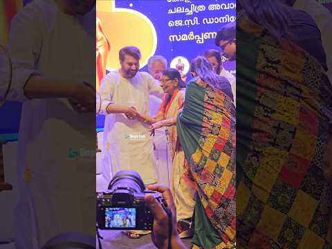 ഒരു കാലഹട്ടത്തിന്റെ തന്നെ നായിക ശാരതമ്മയും, മമ്മൂക്കയും അവാർഡ് വേദിയിൽ!!😘🔥 #mammootty #mammookka