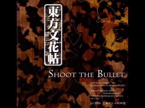 Wind Circulation ~ Wind Tour - Shoot the Bullet