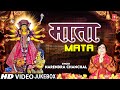 शुक्रवार Special माता Mata I Devi Bhajans I NARENDRA CHANCHAL I Mata Ke Bhaj