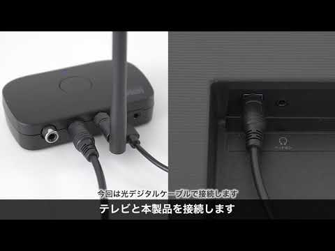 テレビ送信機について詳しく解説