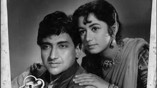 Chaand Ko Dekho Ji Mohammad Rafi Lata Mangeshkar Film