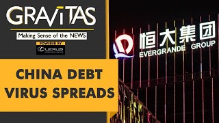 Gravitas: China&#39;s hidden $4 trillion debt bomb