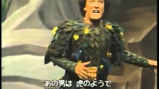 Download lagu 魔笛　フム、フム、フム － フランシスコ・アライサ、マンフレート・ヘム ・・・ mp3